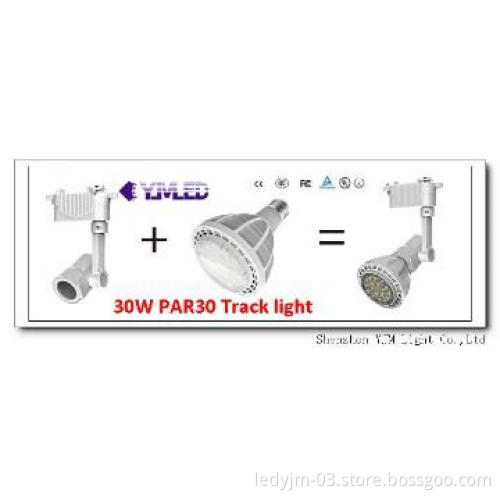 30W LED Track Lighting with PAR30 bulb,CE&ROHS,3 years warranty